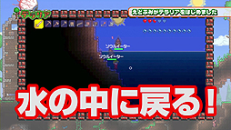 ꡼ No.004 | PS3֥ƥꥢס֤ɤɡդߤפˤ¶ץ쥤ưθǤ516ۿȤʤ뤳Ȥ餫