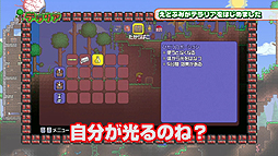 ꡼ No.005 | PS3֥ƥꥢס֤ɤɡդߤפˤ¶ץ쥤ưθǤ516ۿȤʤ뤳Ȥ餫