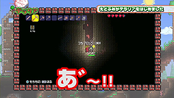 ꡼ No.006 | PS3֥ƥꥢס֤ɤɡդߤפˤ¶ץ쥤ưθǤ516ۿȤʤ뤳Ȥ餫