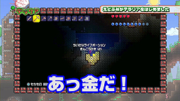 ꡼ No.007 | PS3֥ƥꥢס֤ɤɡդߤפˤ¶ץ쥤ưθǤ516ۿȤʤ뤳Ȥ餫