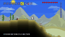 ���������꡼ No.003�Υ���ͥ������ / �֥ƥ�ꥢ�פ����¶�����������22��00���˥��˥�������¶������ͥ���ۿ��������ॿ���ȥ�˥åȤΡ֤��ɤ���ɡ��դߤ����פ��б�