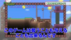 ���������꡼ No.003�Υ���ͥ������ / �֥ƥ�ꥢ�פ��ɤ���ɡ��դߤ����ˤ��¶��ץ쥤ư����2�Ƥ����������٤�4�ͤǤΥޥ���ץ쥤�ǵ���ܥ���ĩ��