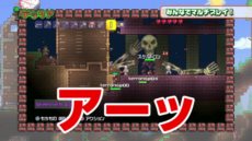 ���������꡼ No.004�Υ���ͥ������ / �֥ƥ�ꥢ�פ��ɤ���ɡ��դߤ����ˤ��¶��ץ쥤ư����2�Ƥ����������٤�4�ͤǤΥޥ���ץ쥤�ǵ���ܥ���ĩ��