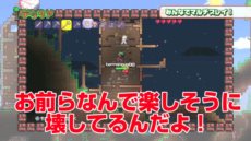 ���������꡼ No.005�Υ���ͥ������ / �֥ƥ�ꥢ�פ��ɤ���ɡ��դߤ����ˤ��¶��ץ쥤ư����2�Ƥ����������٤�4�ͤǤΥޥ���ץ쥤�ǵ���ܥ���ĩ��