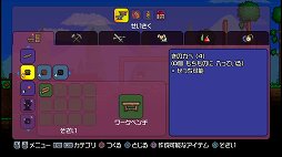 ���������꡼ No.004�Υ���ͥ������ / ���äơ���äơ��臘��ͷ������̵�����2D���������֥ƥ�ꥢ�פ�PS3�Ǥ�ץ쥤�ࡼ�ӡ��ǾҲ�