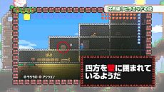 ���������꡼ No.008�Υ���ͥ������ / ���塼�ȥꥢ�뤬ͷ�٤�֥ƥ�ꥢ���θ��Ǥ������ۿ��������ȡ��֤��ɤ���ɡ��դߤ����פˤ��¶��ץ쥤ư����3�Ƥϵ���ԥ�ߥåɥ��󥸥���ĩ��