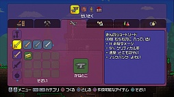 ꡼ No.008 | PS3֥ƥꥢפΥӥ塼ǺܡȾʤȤ饳ĥĤȡɤ򤹤ƻߤޤʤ