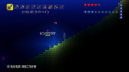 ꡼ No.022 | PS3֥ƥꥢפΥӥ塼ǺܡȾʤȤ饳ĥĤȡɤ򤹤ƻߤޤʤ