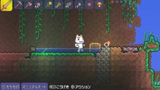 ������#006�Υ���ͥ���/�֥ƥ�ꥢ��PS Vita�Ǥˡȥ�Υߡɤ�ȥȥ��ɤ��������ɲå����ƥ�Ȥ��Ƽ�Ͽ����뤳�Ȥ����餫�ˡ�PS3�Ǥˤ�ѥå�������ͽ��