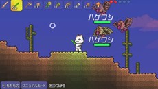 ������#007�Υ���ͥ���/�֥ƥ�ꥢ��PS Vita�Ǥˡȥ�Υߡɤ�ȥȥ��ɤ��������ɲå����ƥ�Ȥ��Ƽ�Ͽ����뤳�Ȥ����餫�ˡ�PS3�Ǥˤ�ѥå�������ͽ��