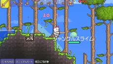 ������#008�Υ���ͥ���/�֥ƥ�ꥢ��PS Vita�Ǥˡȥ�Υߡɤ�ȥȥ��ɤ��������ɲå����ƥ�Ȥ��Ƽ�Ͽ����뤳�Ȥ����餫�ˡ�PS3�Ǥˤ�ѥå�������ͽ��