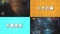 ���������꡼ No.002�Υ���ͥ������ / �֥ƥ�ꥢ�פ��緿���åץǡ��ȡ�Ver.1.2�פ��ۿ����������ȡ����åץǡ������Ƥ��褯ʬ����ץ��⡼�����ࡼ�ӡ���ѥå��Ρ��Ȥ����