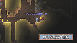 ���������꡼ No.003�Υ���ͥ������ / �֥ƥ�ꥢ�פ��緿���åץǡ��ȡ�Ver.1.2�פ��ۿ����������ȡ����åץǡ������Ƥ��褯ʬ����ץ��⡼�����ࡼ�ӡ���ѥå��Ρ��Ȥ����