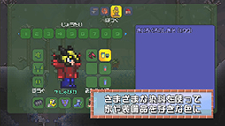 ���������꡼ No.004�Υ���ͥ������ / �֥ƥ�ꥢ�פ��緿���åץǡ��ȡ�Ver.1.2�פ��ۿ����������ȡ����åץǡ������Ƥ��褯ʬ����ץ��⡼�����ࡼ�ӡ���ѥå��Ρ��Ȥ����