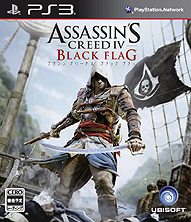 ꡼ No.003 | ꡼ǿ֥ ꡼4֥å եåפιȯ䤬1128˷ꡣ4ܤΥȥ쥤顼ࡼӡ