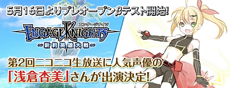 ꡼ No.002Υͥ / ֥󥲡ʥġס2֥󥲡ʥ ˥˥פҰνб餬ꡣץ쥪ץ¥ƥȤ516˥