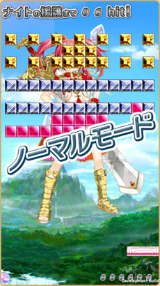 ꡼ No.001Υͥ / ֥󥲡ʥġͺפӥϤˡαͺãȶϤƽ°ξܻؤ