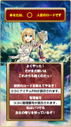 ꡼ No.002Υͥ / ֥󥲡ʥġͺפӥϤˡαͺãȶϤƽ°ξܻؤ