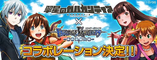 ꡼ No.003Υͥ / ֥󥲡ʥġס˥ֿΥ륬ƥפȤΥܥ졼