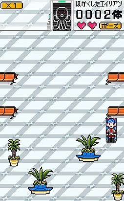 画像ギャラリー No.004のサムネイル画像 / 宇宙人vs.空港警備員。スマートフォン向け瞬間記憶ゲーム「エイリアンをさがせ!」を紹介する「(ほぼ)日刊スマホゲーム通信」第192回