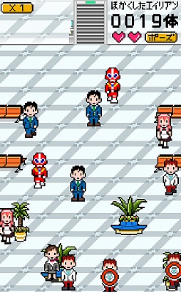 画像ギャラリー No.006のサムネイル画像 / 宇宙人vs.空港警備員。スマートフォン向け瞬間記憶ゲーム「エイリアンをさがせ!」を紹介する「(ほぼ)日刊スマホゲーム通信」第192回