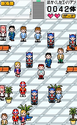 画像ギャラリー No.007のサムネイル画像 / 宇宙人vs.空港警備員。スマートフォン向け瞬間記憶ゲーム「エイリアンをさがせ!」を紹介する「(ほぼ)日刊スマホゲーム通信」第192回