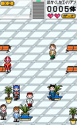 画像ギャラリー No.009のサムネイル画像 / 宇宙人vs.空港警備員。スマートフォン向け瞬間記憶ゲーム「エイリアンをさがせ!」を紹介する「(ほぼ)日刊スマホゲーム通信」第192回