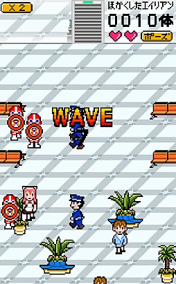 画像ギャラリー No.010のサムネイル画像 / 宇宙人vs.空港警備員。スマートフォン向け瞬間記憶ゲーム「エイリアンをさがせ!」を紹介する「(ほぼ)日刊スマホゲーム通信」第192回