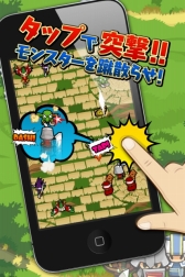 画像ギャラリー No.006のサムネイル画像 / 画面を傾けてキャラを操作し,タップで突撃。「タップDASH!」が配信に