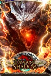 画像ギャラリー No.004のサムネイル画像 / 「ドラゴンズシャドウ」がApp Storeの無料総合ランキングで1位を獲得