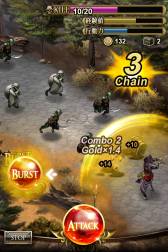 画像ギャラリー No.006のサムネイル画像 / 「ドラゴンズシャドウ」がApp Storeの無料総合ランキングで1位を獲得