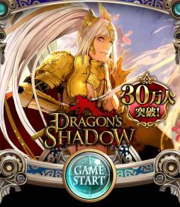 ꡼ No.001 | ֥ɥ饴󥺥ɥפ30ɤãǰ˥ƥۤ