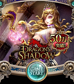 ꡼ No.001Υͥ / ֥ɥ饴󥺥ɥפ50ãǰڡ򳫺