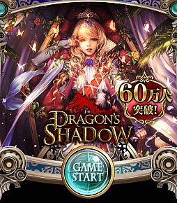 ꡼ No.001Υͥ / ֥ɥ饴󥺥ɥ60DLãǰڡ827鳫