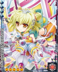 画像ギャラリー No.002のサムネイル画像 / 近未来美少女RPG「神姫ワルキューレラウンズ」がMobageで本日配信に