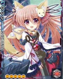 画像ギャラリー No.004のサムネイル画像 / 「神姫ワルキューレラウンズ」新イベントで歴代のレジェンド級ボスが手に入る