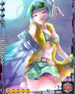 ꡼ No.003Υͥ / ֿɱ륭塼饦󥺡פǿ٥ȡָƤΥۡפ