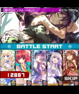 ꡼ No.004Υͥ / ֿɱ륭塼饦󥺡פǿ٥ȡָƤΥۡפ