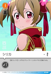 ꡼ No.005 | ֥ɥȡ饤ץɥο饹Ȥ