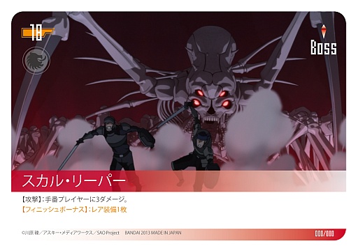 ソードアート オンライン カードゲームの新規描き下ろしイラストが公開に