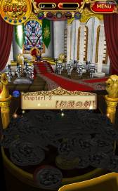 ���������꡼ No.007�Υ���ͥ������ / �����󥲡����OPERA COIN�פ�Google Play�������ۿ���