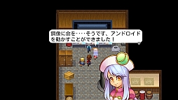 画像ギャラリー No.003のサムネイル画像 / Android向けファンタジーRPG「リンクオブハーツ」が配信スタート