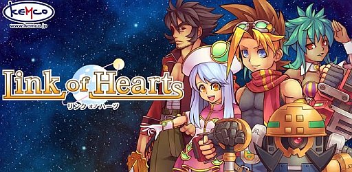 画像ギャラリー No.005のサムネイル画像 / Android向けファンタジーRPG「リンクオブハーツ」が配信スタート