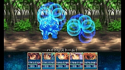 リンクオブハーツ