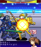 ���������꡼ No.014�Υ���ͥ������ / SLG�ֽ��ҥᥫ�פ�Mobage���о졣��ä��ȥ���ޥ����ɡɤǺǶ����ܻؤ�