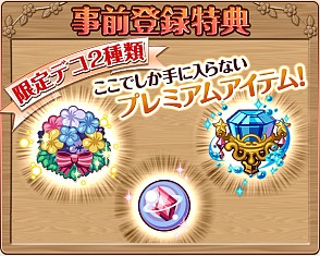 ���������꡼ No.002�Υ���ͥ������ / Ȣ���ϰ���������֤פ����������Ȥ��ޤ������ʤ���פλ�����Ͽ���դ�����