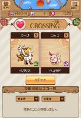 ꡼ No.004 | ֤פȤޤʤפΥӥMobageǳ