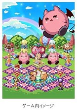 画像ギャラリー No.003のサムネイル画像 / 「ぷちココ 光とたまごと聖なる樹」が「大召喚!!マジゲート」とコラボを実施