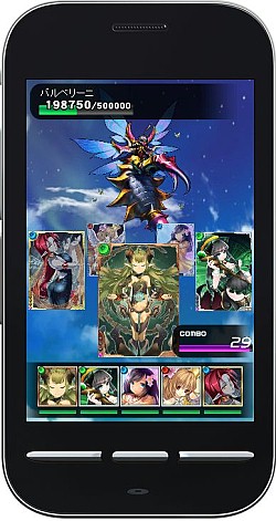 ꡼ No.003 | RPGɱҥפGREEо졣TV˥46