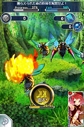 画像ギャラリー No.004のサムネイル画像 / 「絶対防衛レヴィアタン」,4月6日にリリースされた本作の詳細情報が公開に